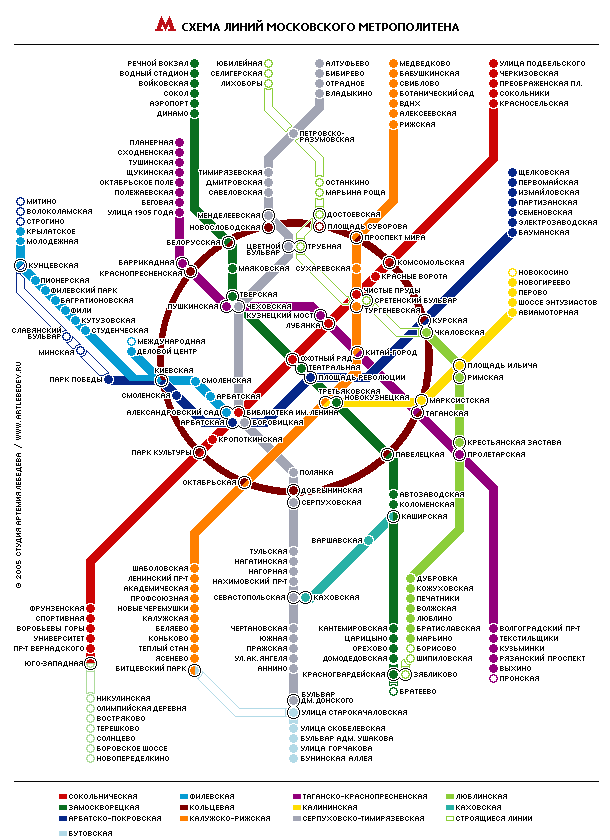 Карта-Схема Метро города Москвы (работы студии Лебедева)