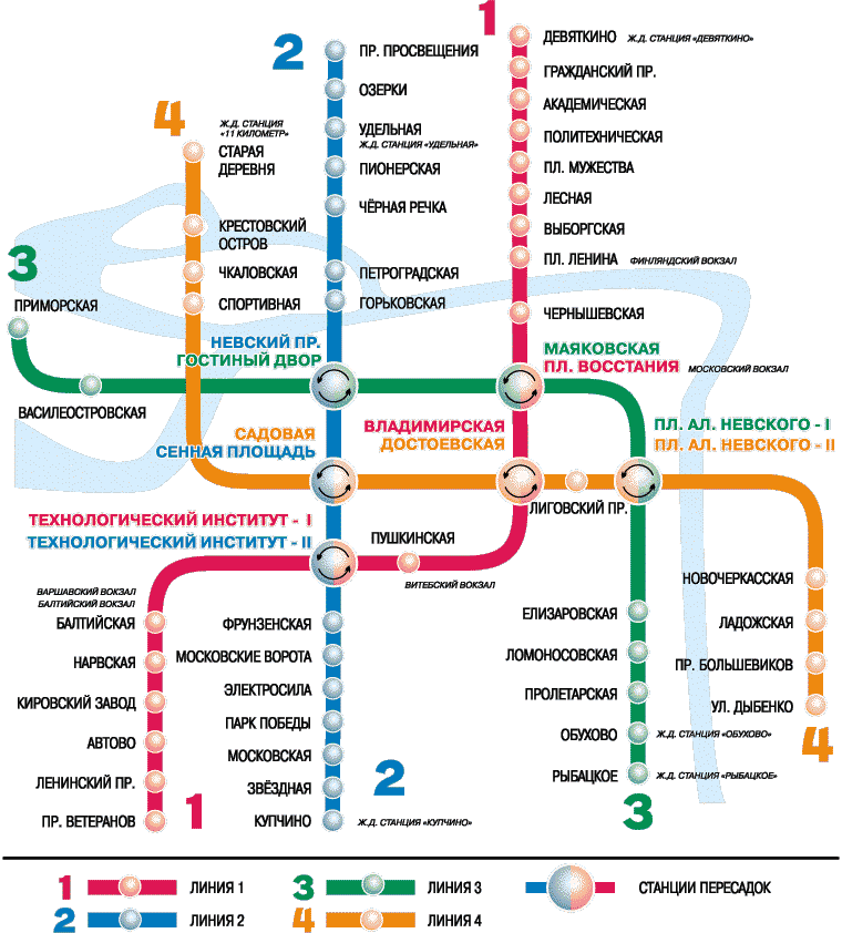 Карта-Схема Метро города Петербурга