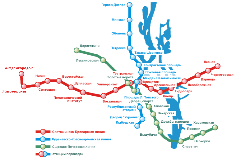 Карта-Схема Метро города Киева
